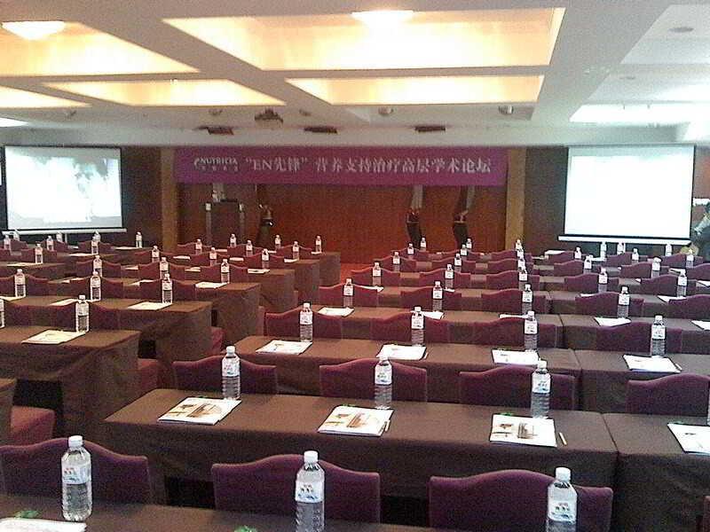 Xiamen Fortune Hotel Luaran gambar