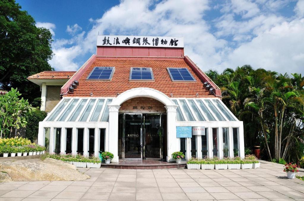 Xiamen Fortune Hotel Luaran gambar