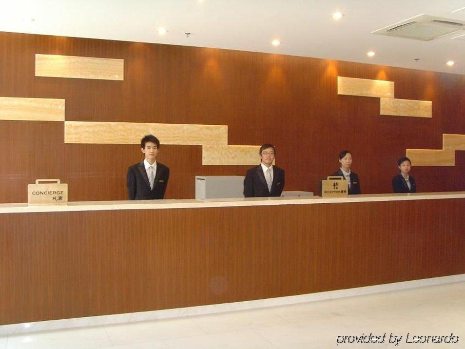 Xiamen Fortune Hotel Dalaman gambar