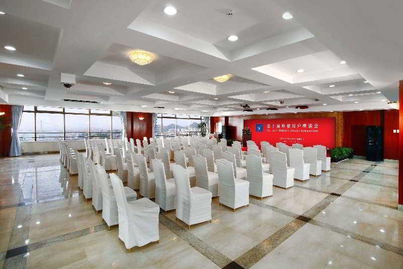 Xiamen Fortune Hotel Luaran gambar